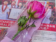 -港究茶·冠军丝袜奶茶(皇庭广场店)