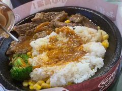 -胡椒厨房(学府凯德店)