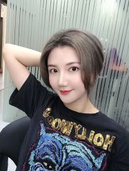-IP SALON