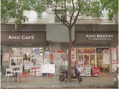 -阿殳咖啡(水围村店)