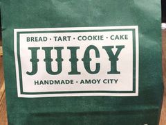 -Juicy Bakery(大学路店)