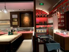 -松鹤面馆·古法焖肉面(观前店)