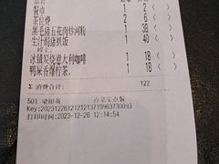 -中山威尼斯西餐厅(三乡总店)