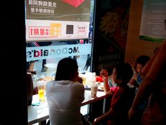 -麦当劳(大栅栏店)