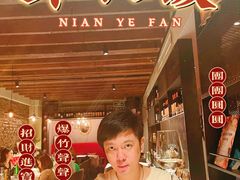 -Osteria Garden 生蚝花园餐厅(原进贤路店)