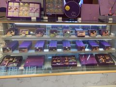 -元祖食品GANSO(常州新北区店)