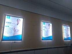 -成都军建医院·疤痕诊疗中心