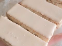 -祥禾饽饽铺·中式糕点(天津河东美福园店)