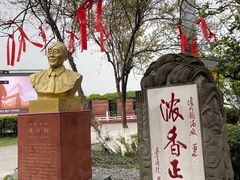 -泸州老窖景区