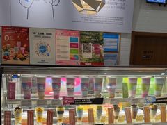 -Blueglass酸奶(财富购物中心店)