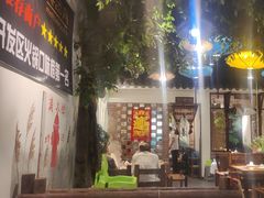 -槐店王婆大虾(开发区店)