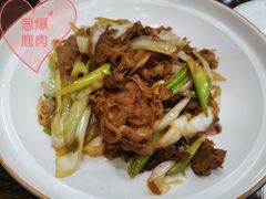 -乔家满族八大碗(流水沟店)