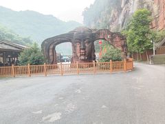 -赤水丹霞旅游区·大瀑布