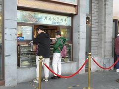 门面-马凯餐厅(地安门店)