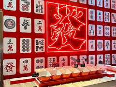-漳州佰翔圆山酒店·圆山畔西餐厅