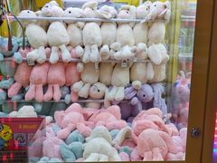 -风云再起游乐汇(皇城恒隆广场店)