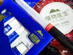 -大连体育中心体育馆