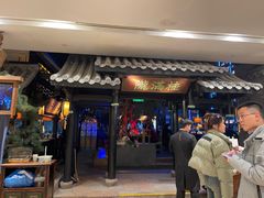 -桂满陇天书(南京德基旗舰店)