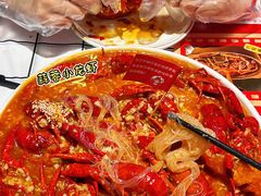 -李双猪·小龙虾·烧烤·羊肉煲(乐山店)