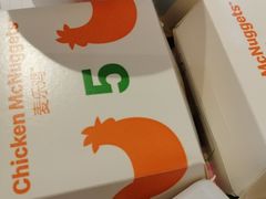 -麦当劳(沙河店)