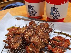 -老味烧烤(总店)