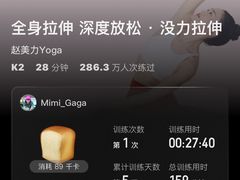 -上海中航虹桥机场泊悦酒店