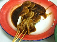 炸年糕-做了不起的80后