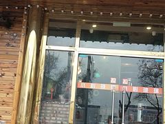 门面-异特麻辣香锅·烤鱼(怀柔店)