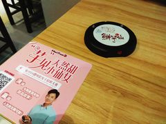 -鲜芋仙(南开大悦城店)