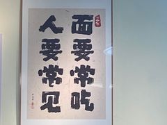 -明記茶餐廳(福田总店)