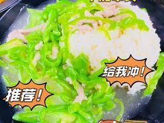 -老丰义(新市北路店)