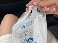 -文山荷鲜居(翠湖店)