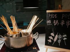 热锅串串-杭州临平万丽酒店·燃餐厅(人民大道店)