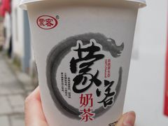 屌丝奶茶-传统手工面