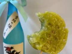 -元氏钵仔糕(北京路店)