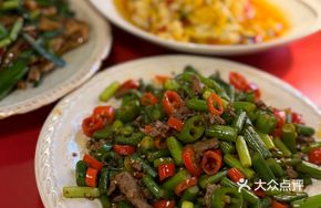 Spicy Cumin Beef Stir-fry