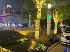 -长阳创谷