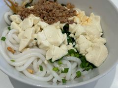 -辣辣小吃豆花米线(大观篆新农贸市场店)