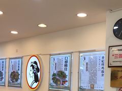 -香妃烤鸡(西单店)