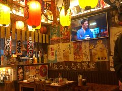 -坂吉屋·居酒屋深夜食堂(龙湖店)