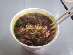 肥肠牛腩二合一面-中山牛肉肥肠粉面馆(军工社区店)
