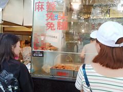 -老黄记手撕烤兔(玉林街店)