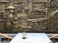 -龙抄手(文殊坊店)