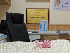 -瑞派宠物医院·24h·骨外科·皮肤科·全科宠物医疗转诊中心(沈阳浑南院)