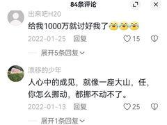 -约翰·菲茨杰拉德·肯尼迪国际机场