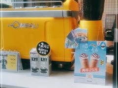 -麦当劳(普陀香溢花城店)