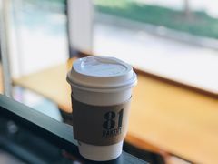 -81bakery(关山路店)