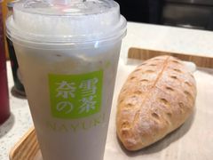 -奈雪的茶(金鹰广场店)