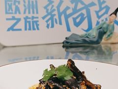 -成都钓鱼台精品酒店-品聚·成都餐厅