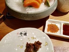 -御牛道日式烤肉料理(杭州万象城店)